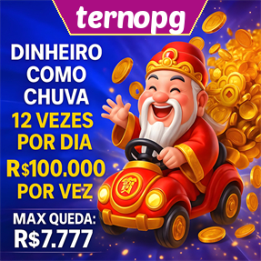 ternopg Mina Misteriosa
